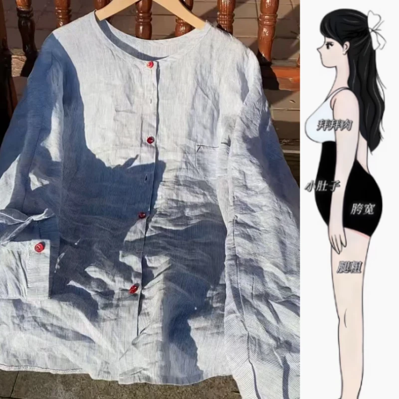 早秋薄款设计感舒适透气条纹长袖超显瘦休闲时尚洋气百搭圆领上衣