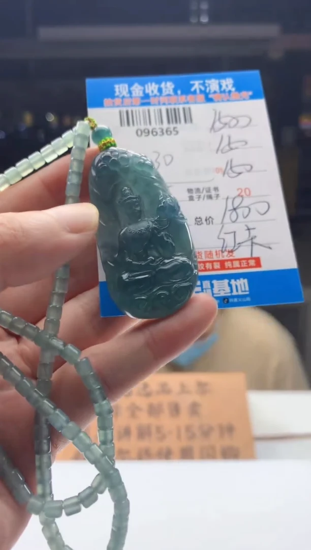 定制翡翠未镶嵌天然翡翠A货拍一发一