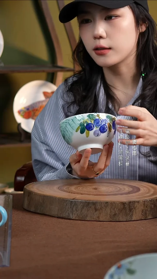 瓷景德镇高温手绘釉下彩5英寸奥碗芭蕉葡萄