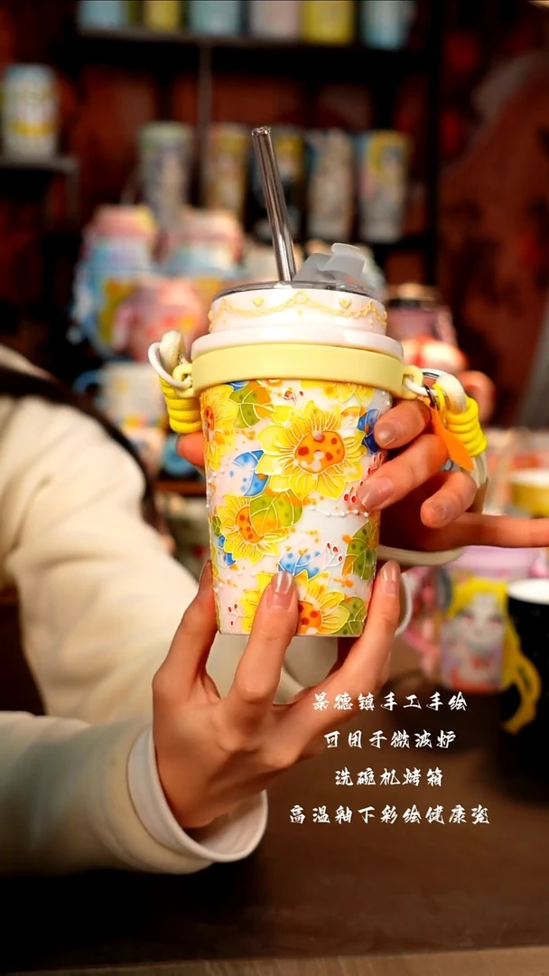 景德镇手工手绘陶瓷杯杯