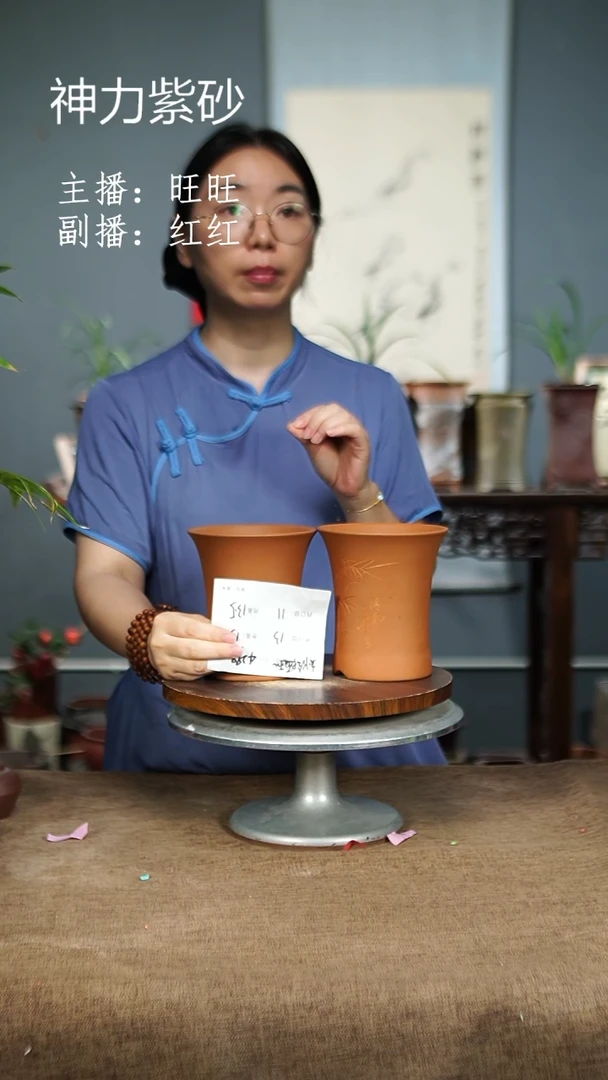 紫砂花盆4298 紫砂花盆紫砂