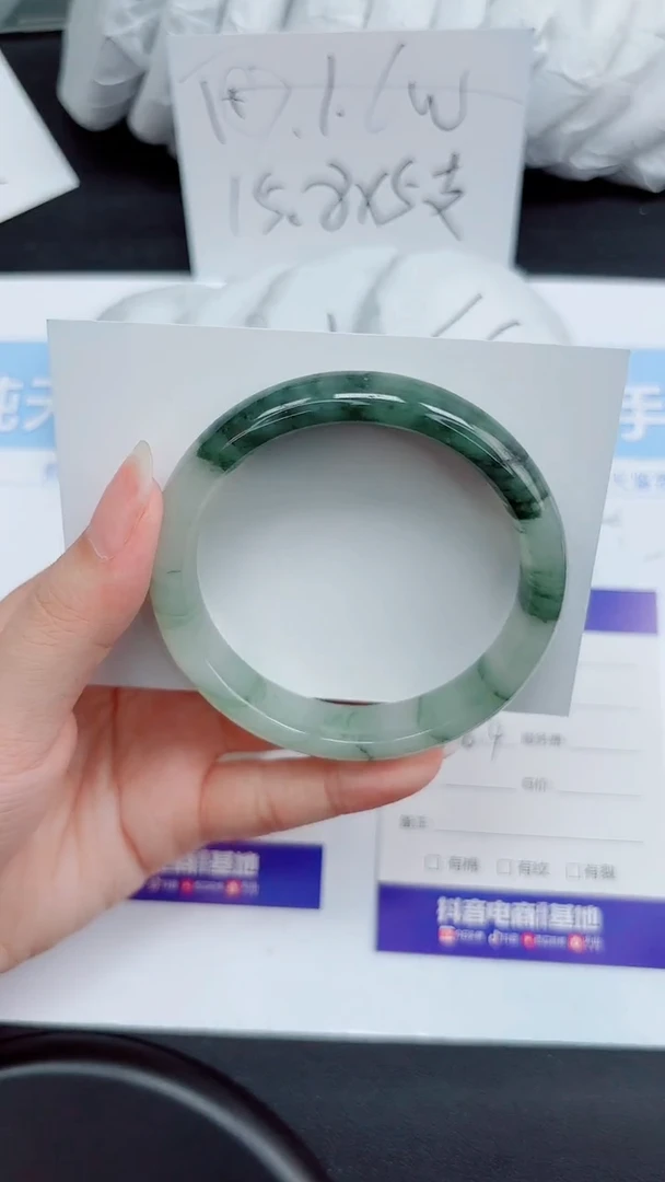 石英质玉手镯未镶嵌151-56.4