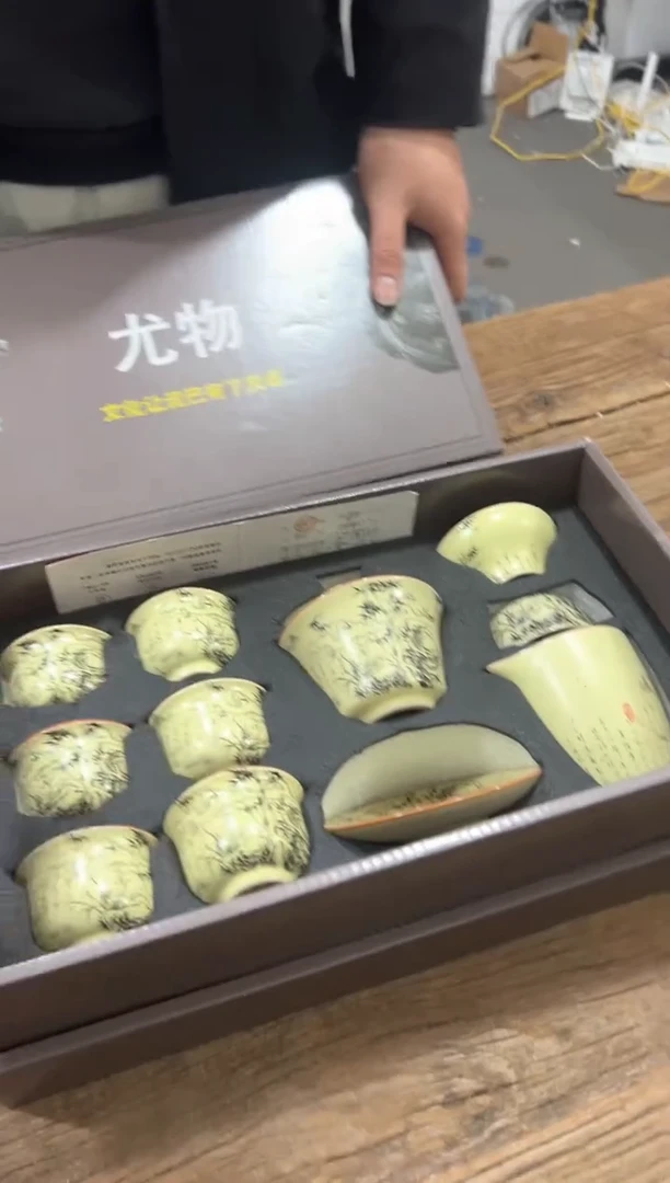 【闪购商品】***************