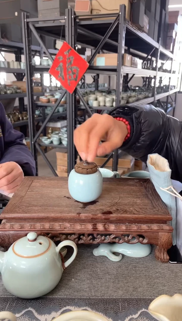 【闪购商品】其他天青迷你茶叶罐