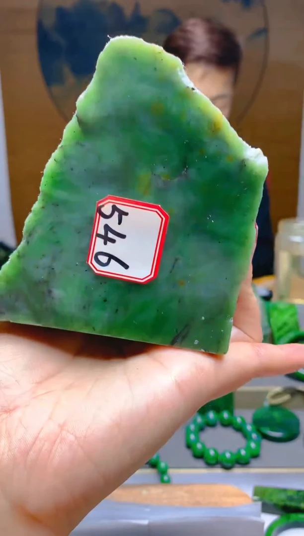 【闪购商品】和田玉（碧玉）珠宝半成品未镶嵌1