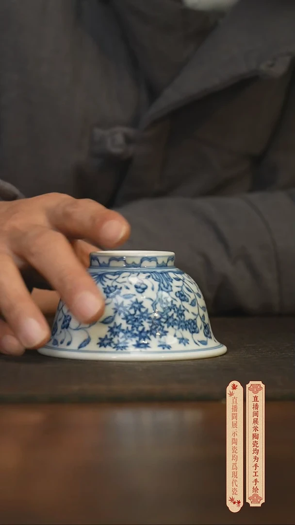 瓷片柴窑青花破价福利