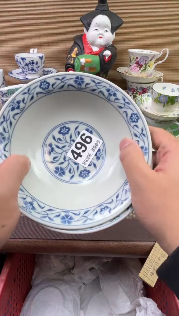 【闪购商品】陶瓷陶瓷陶瓷陶瓷陶瓷