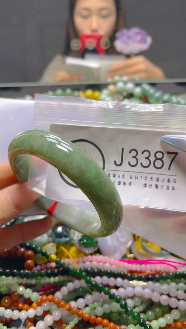 颈饰未镶嵌翡翠55-56/J/翡翠A货，一件也是批发价