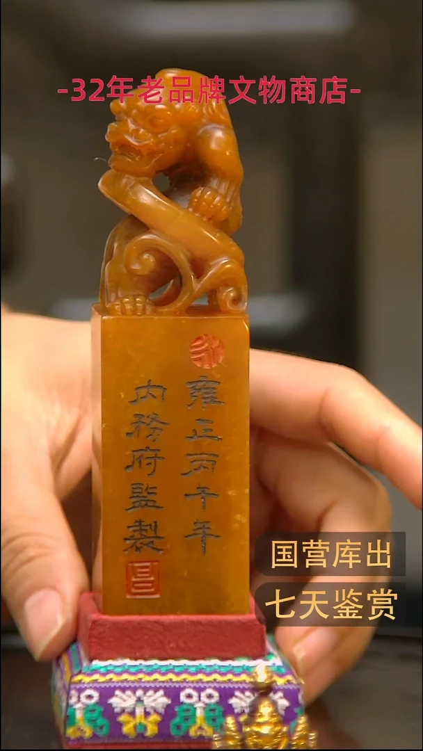 金楚韵汉风精品