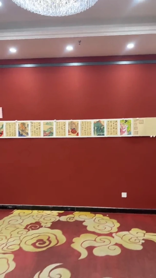 书法秦全 多人合作册页证书锦盒