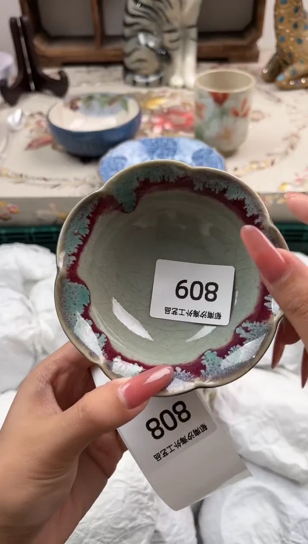 瓷片_***oX         809