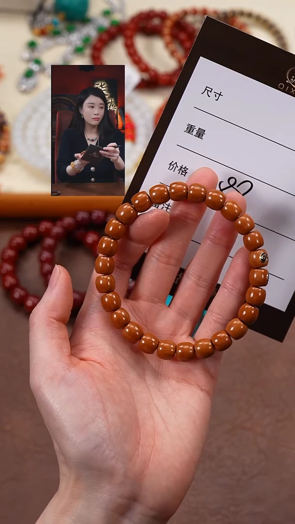 手串猴头核桃柒禧文玩回血好物