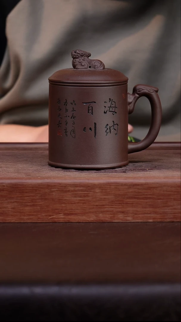 茶壶紫砂紫砂紫砂紫砂紫砂