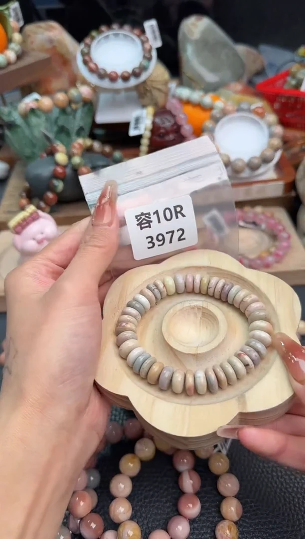 【闪购商品】石英质玉手链未镶嵌10R3972