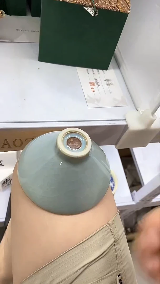 瓷片陶瓷茶器孤品A0711