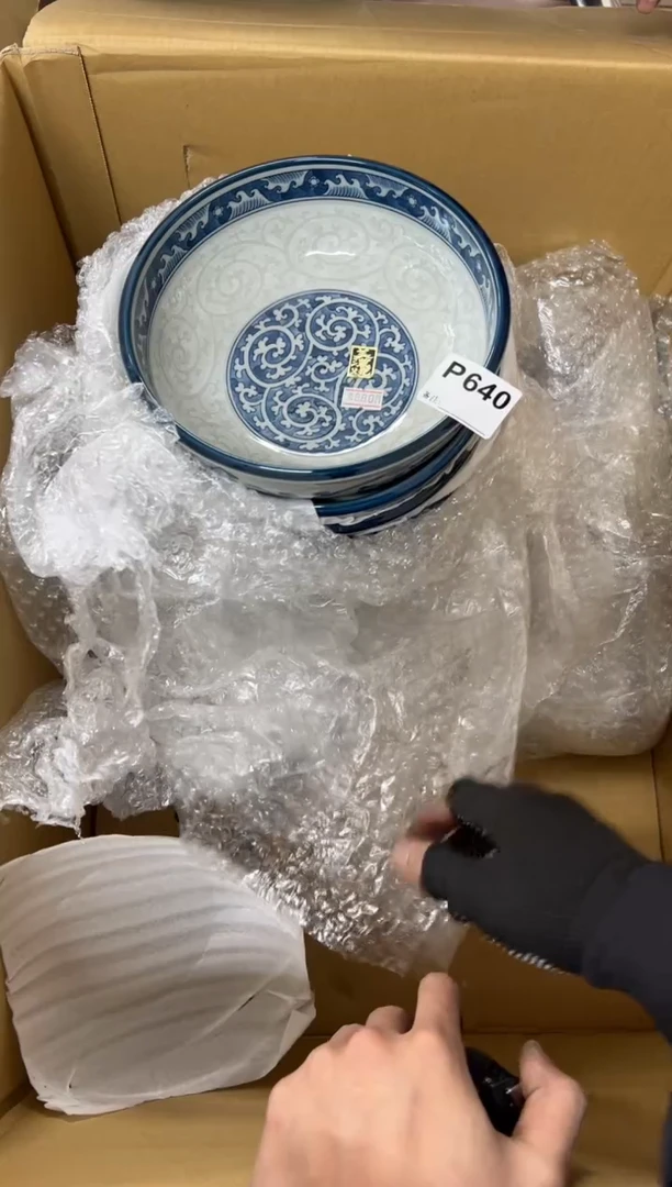 【闪购商品】茶盏640中古商品不退不换