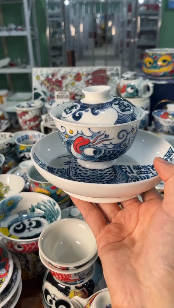 昨明景德镇陶瓷：三才盖碗