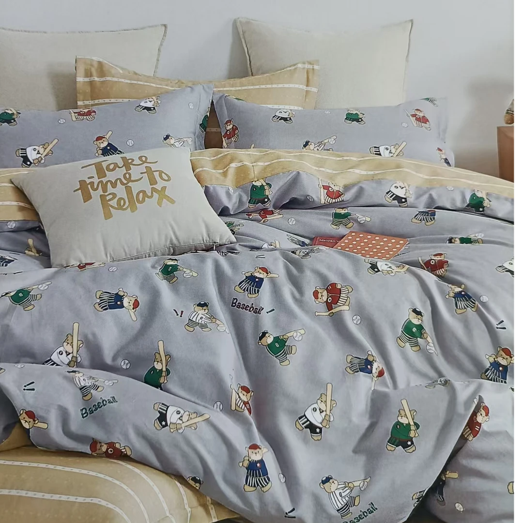 孤品高货清仓 直播间以主播手上实物为准 按序号去拍 被子