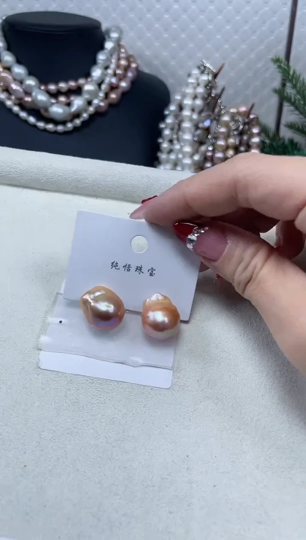 【闪购商品】淡水珍珠耳饰未镶嵌【纯恬珍珠】