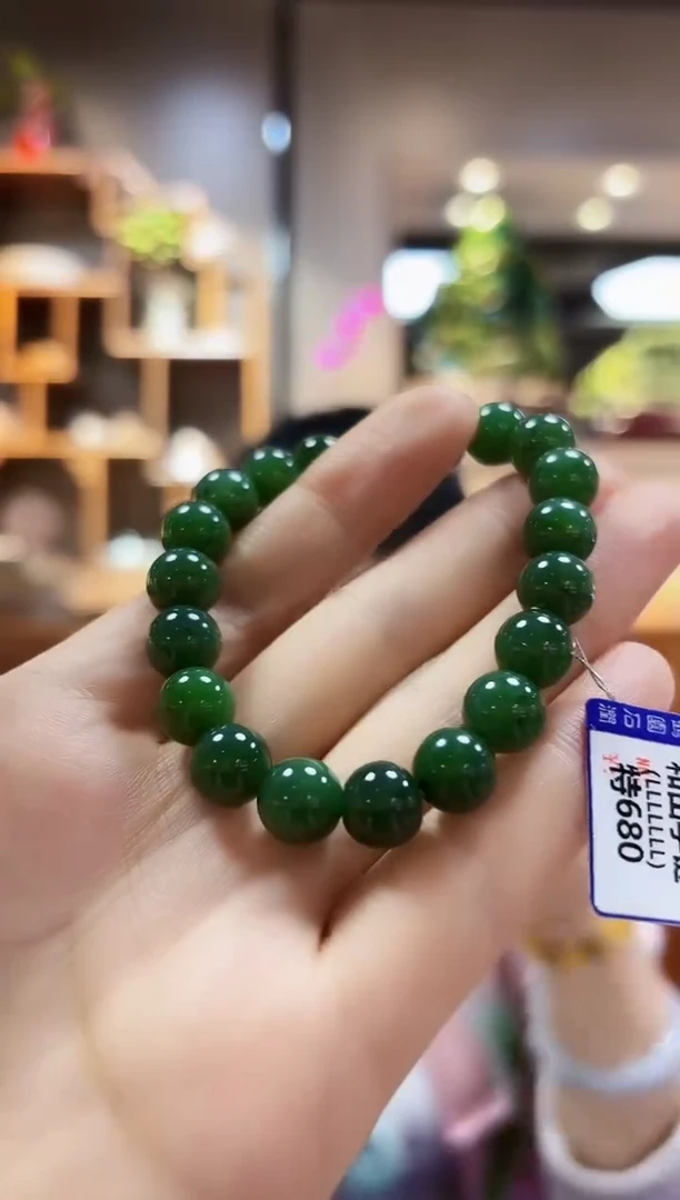 【闪购商品】和田玉手链未镶嵌手链