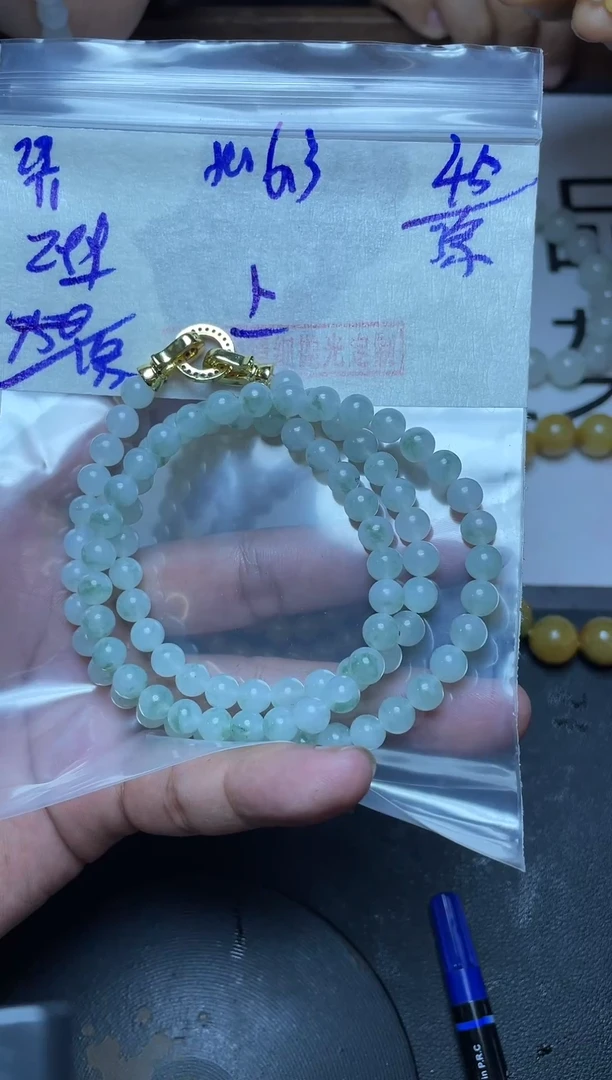 未镶嵌定制翡翠翡翠毛货抛光多样性发货拍一发一