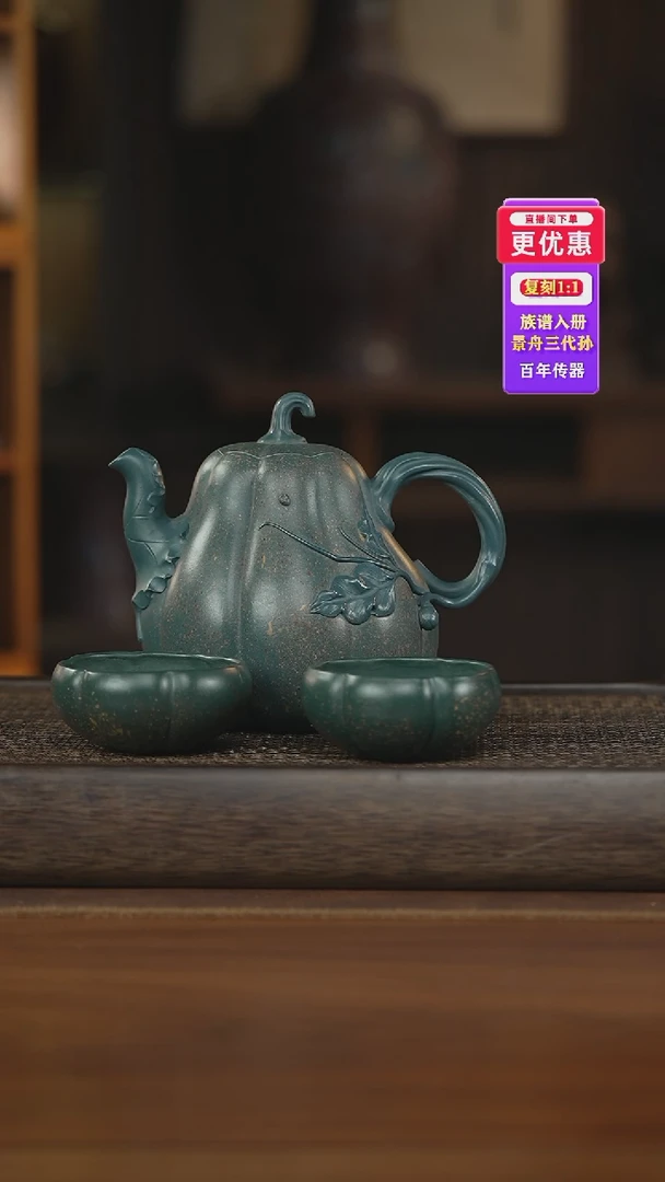 茶壶紫砂紫砂壶紫砂壶