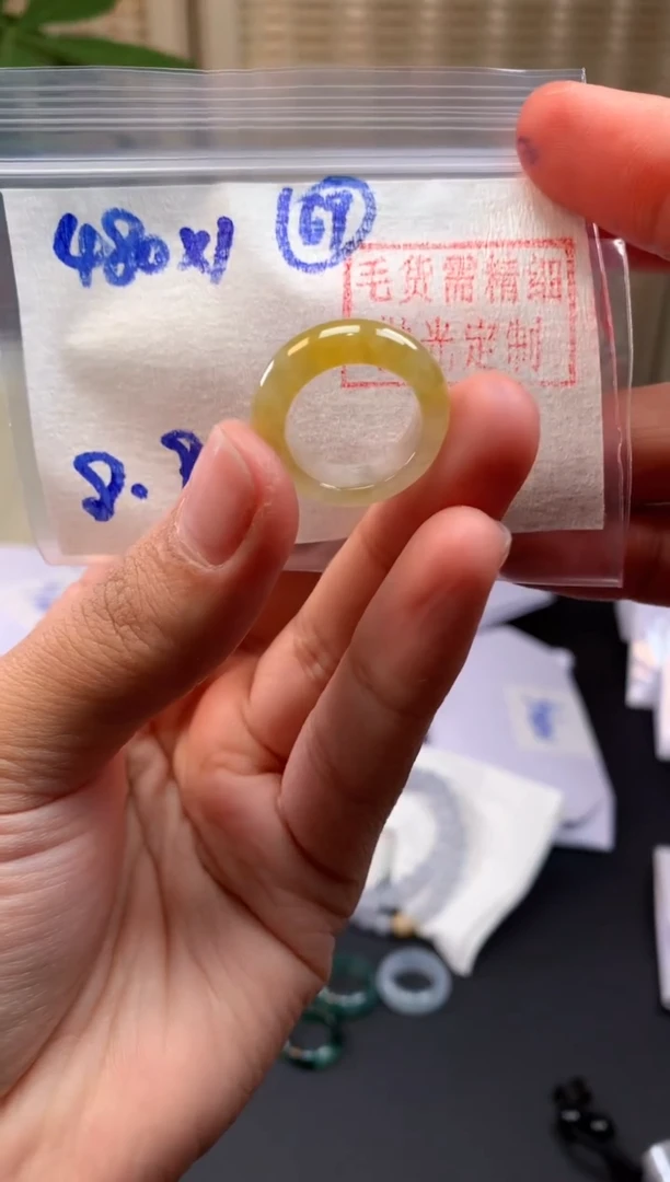 【闪购商品】定制翡翠未镶嵌戒圈#480元-毛货需精细抛光