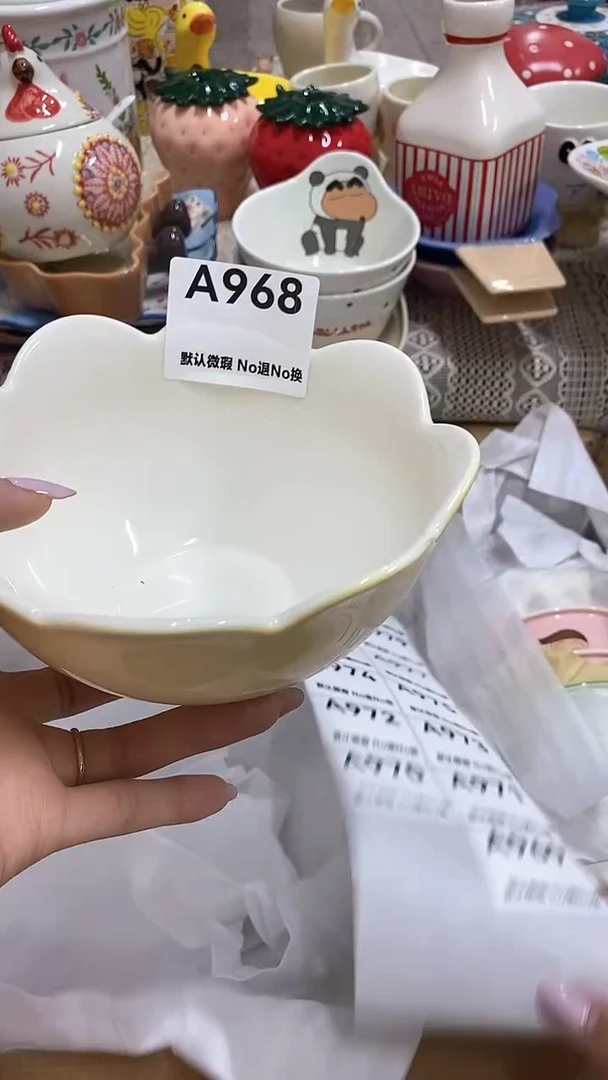 摆件碧*烟所有商品默认微瑕