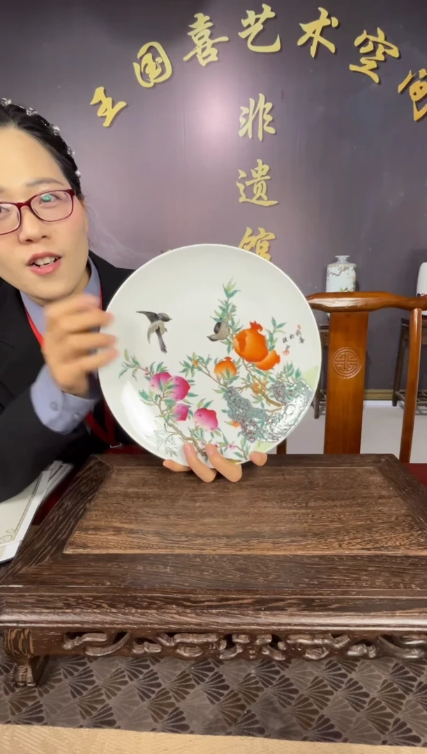 陶瓷博会&王国喜专场43