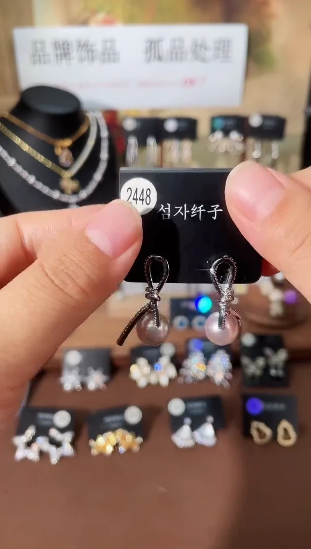 合金925银锆石纤2448