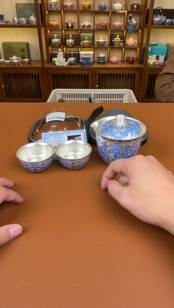 11【闪购商品】1111111111111111