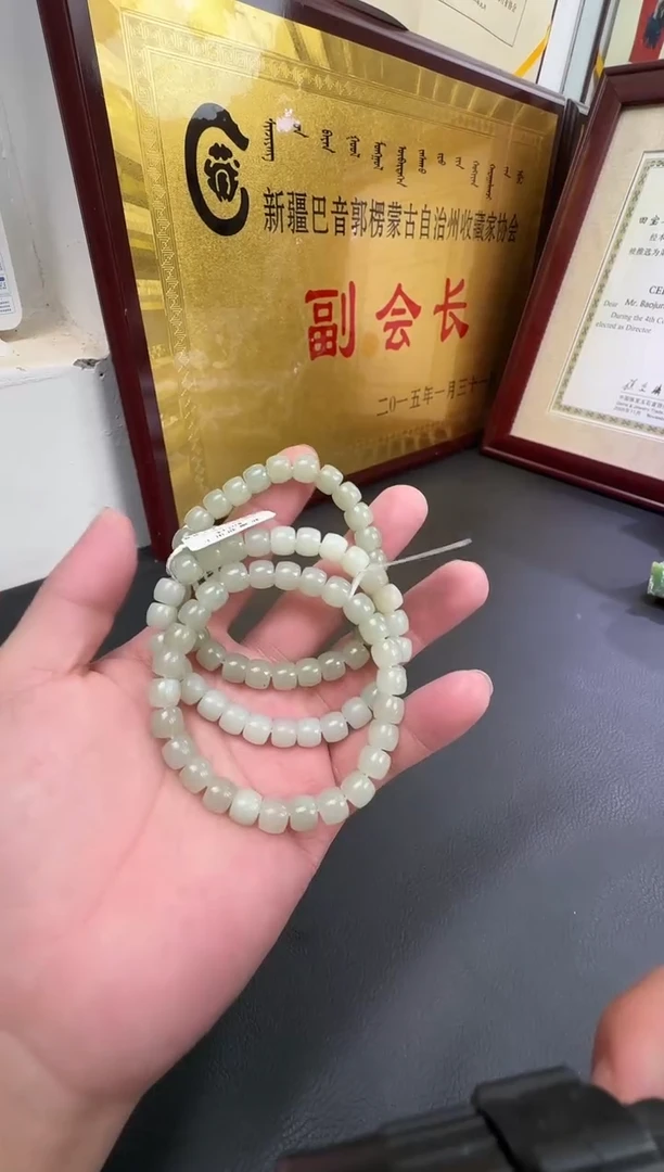 手串未镶嵌和田玉青白玉直切7*8手串多样性发其一（产地直发）