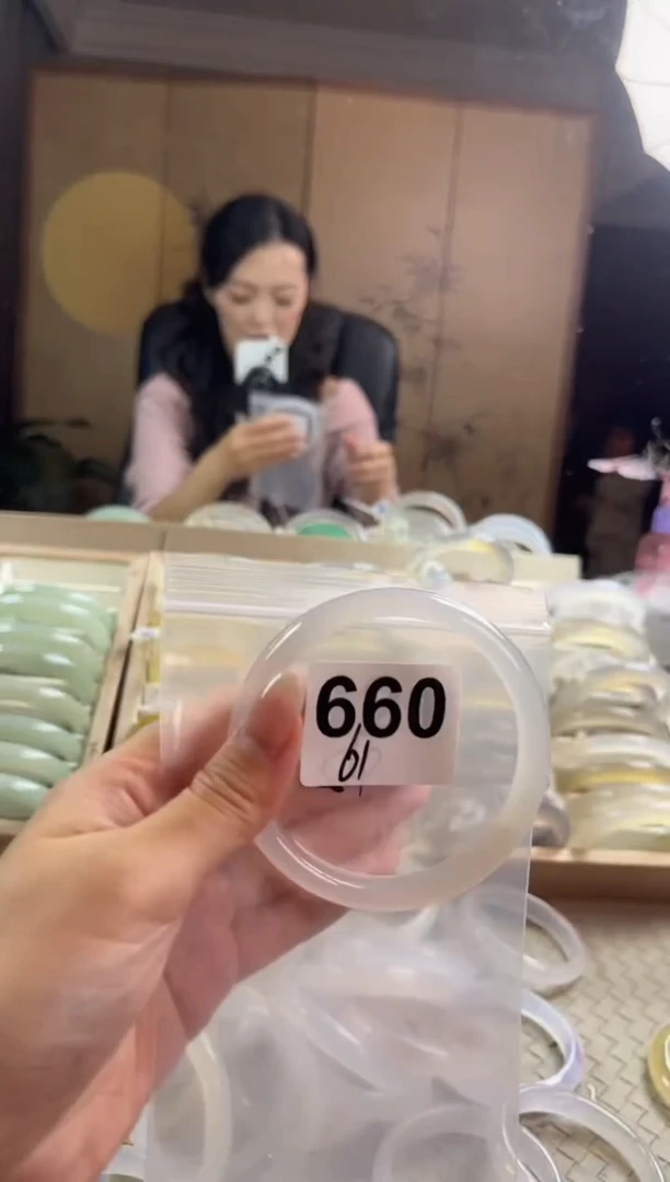 手镯玛瑙/玉髓未镶嵌660