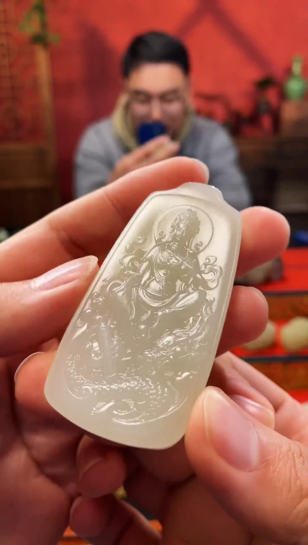 吊坠(赠链)未镶嵌和田玉吊坠