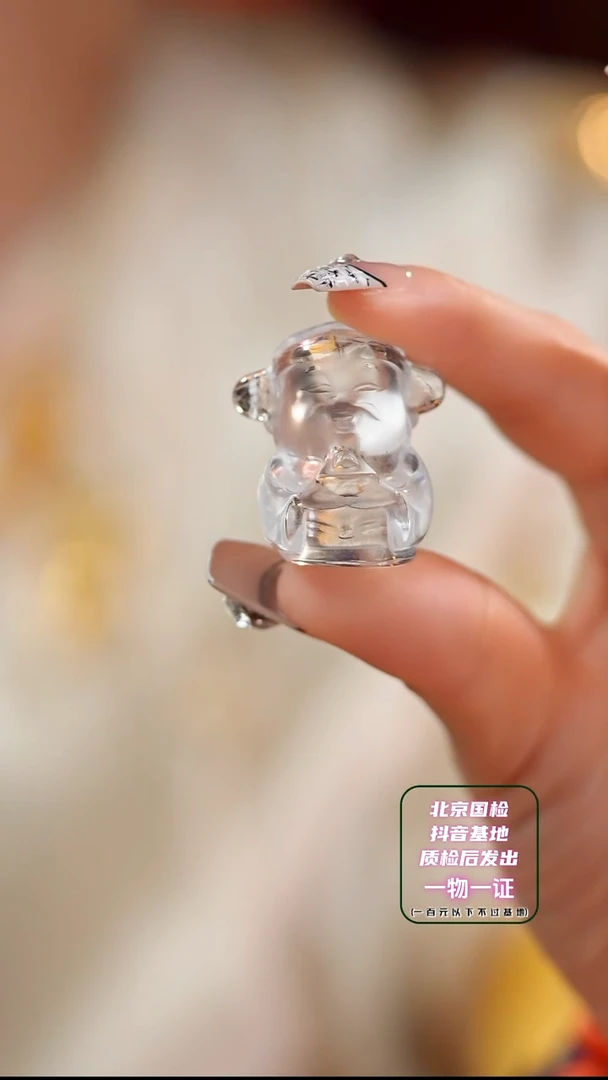 【闪购商品】水晶摆件未镶嵌LY1  豆子姥爷 摆件 随机发