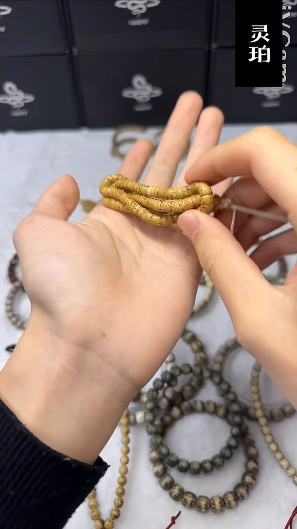 手串星月菩提大肠
