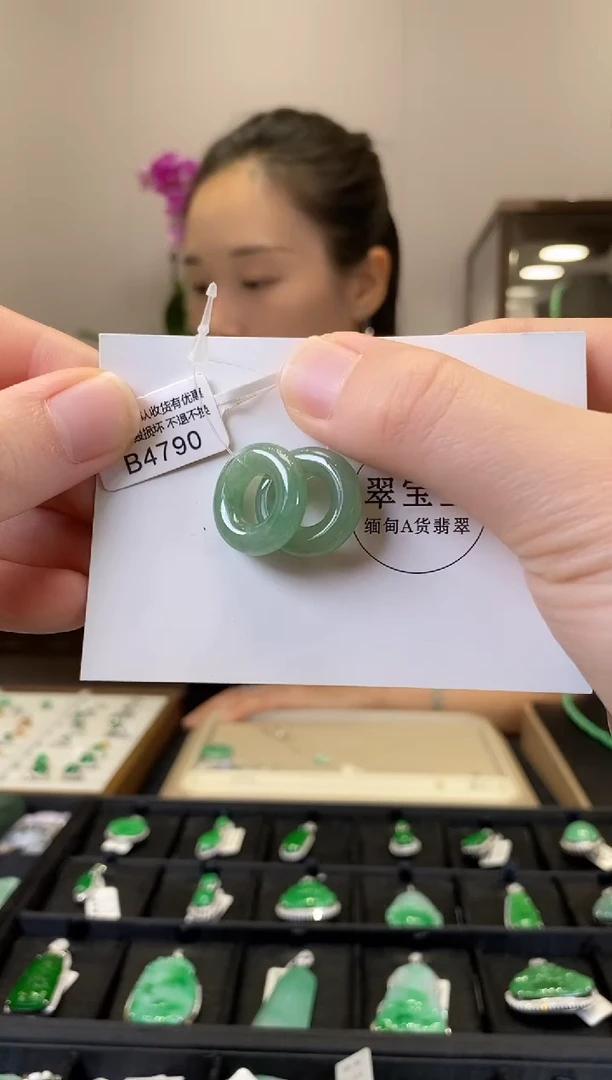翡翠未镶嵌颈饰D4790 甜甜圈 含运营费