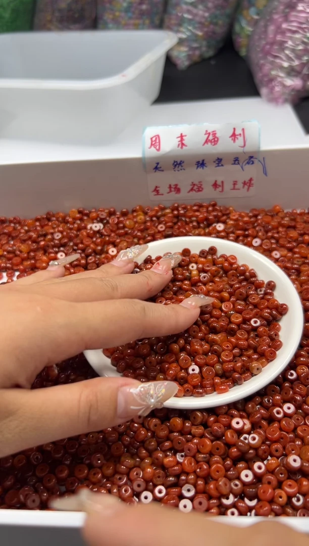 翡翠未镶嵌颈饰w924红翡算盘6*3mm*30颗