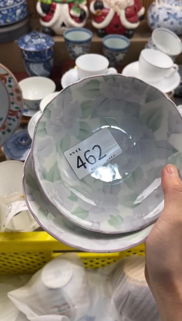 蓝**云 店铺名称 轩轩瓷器 闪购类型 定向 蓝天白云 商品类目