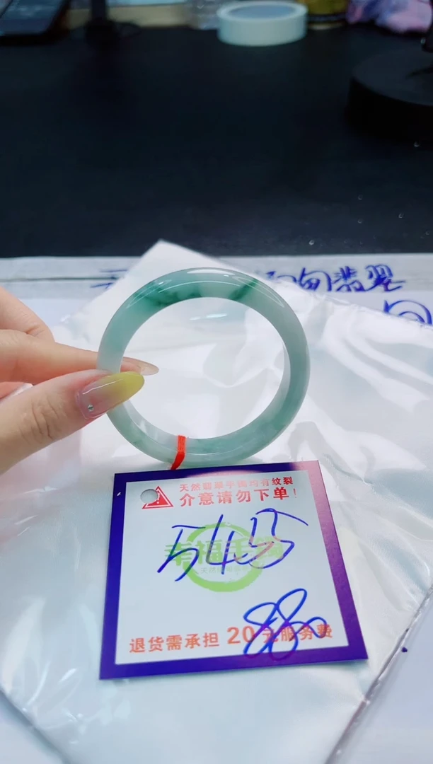 翡翠手镯未镶嵌天然缅甸翡翠A货！A货！A货！A货！A货！