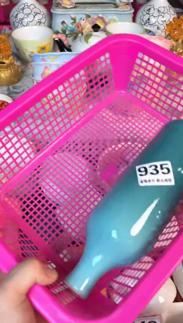 瓷片935默认微瑕15包邮库存1件