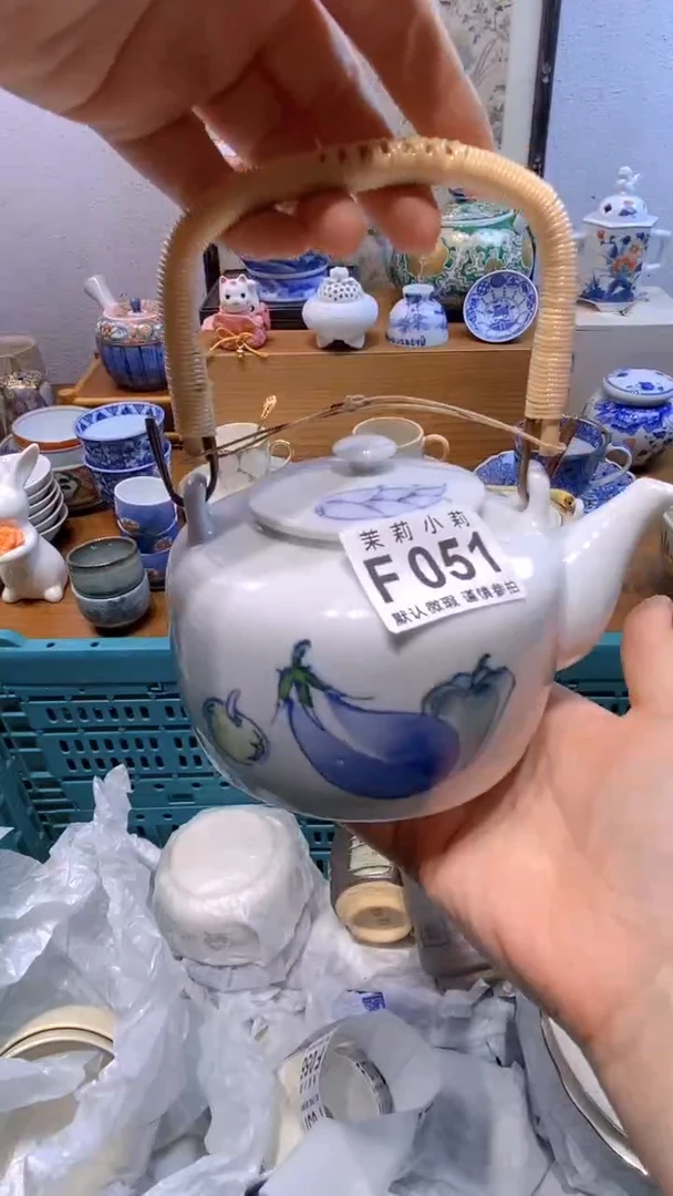 瓷片向**茉莉商品一号051