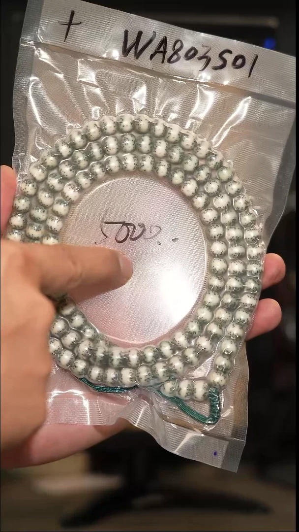 手串星月菩提海南星月菩提8*9老型长串