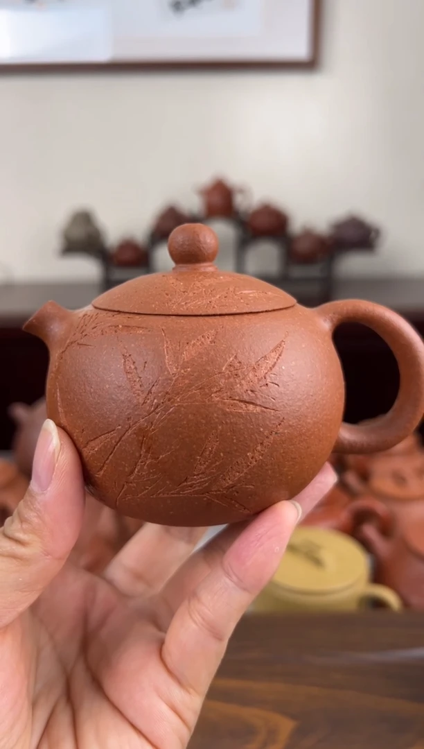 茶壶紫砂黄降坡竹刻西施壶200CC