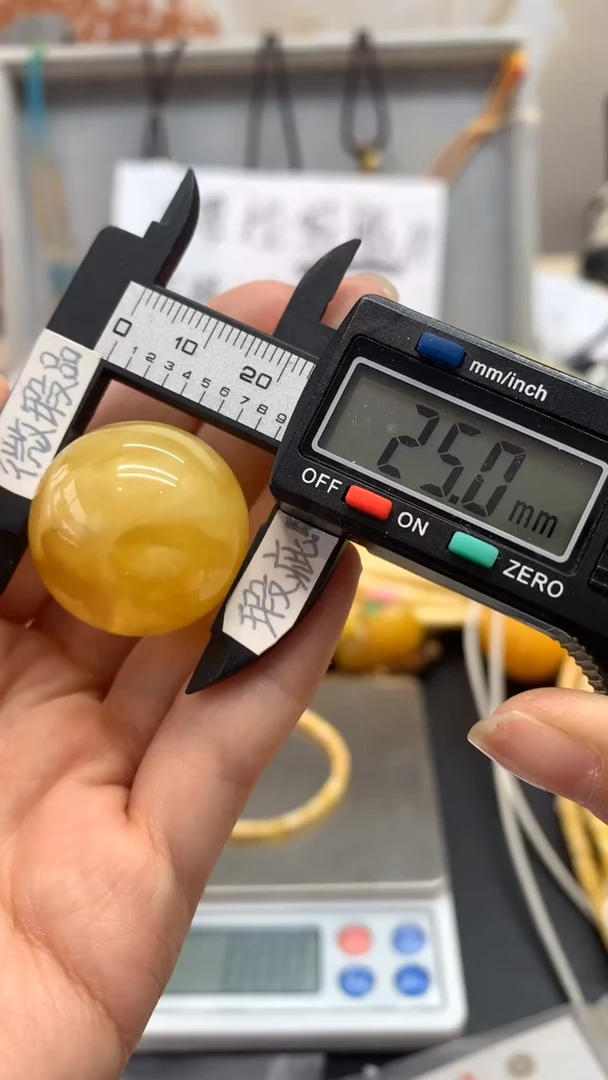 【闪购商品】琥珀珠宝奇石未镶嵌1234