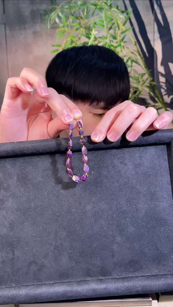 苏纪石（舒俱来）未镶嵌手链南非舒俱来老矿