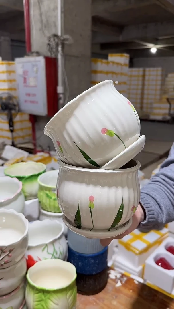 【闪购商品】陶瓷+13-20