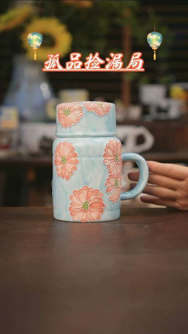 【闪购商品】杯景德镇可爱设计师款陶瓷