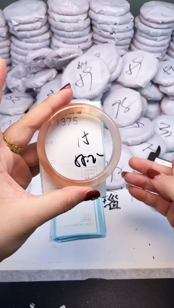 手镯玛瑙/玉髓未镶嵌1375