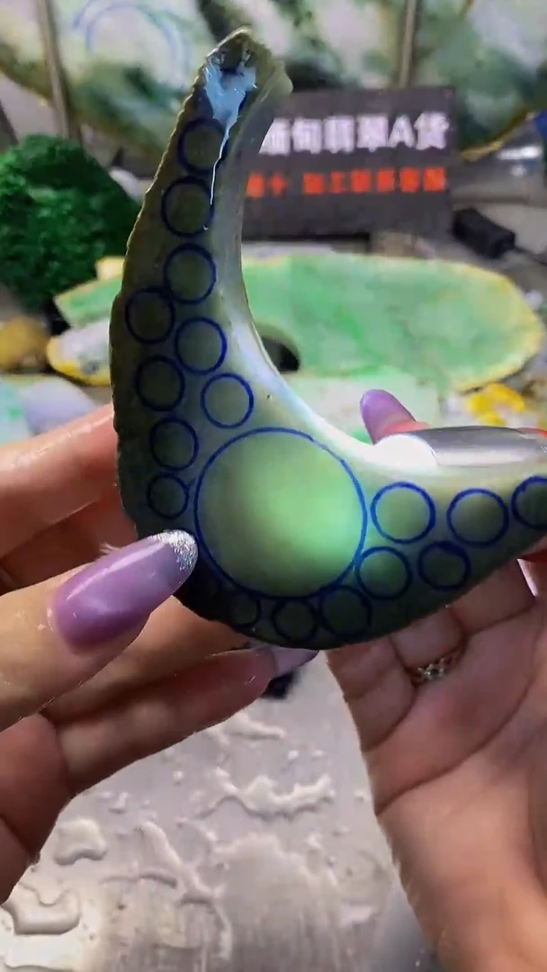 未镶嵌挂件翡翠天然缅甸翡翠A货878